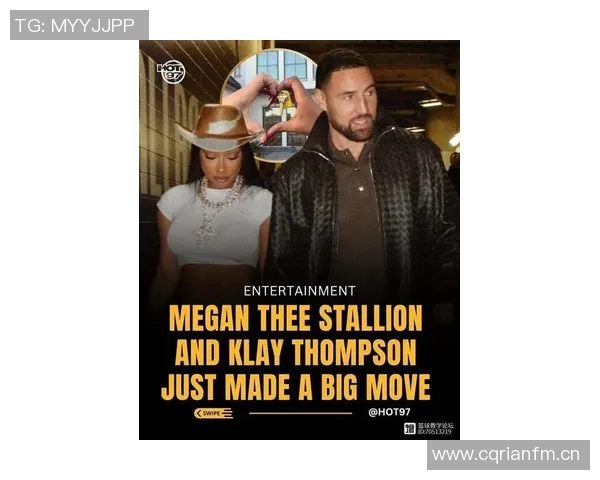 克莱分享甜蜜瞬间女友意外现身让生活更加美好与珍贵 克莱分享甜蜜瞬间女友意外现身让生活更加美好与珍贵