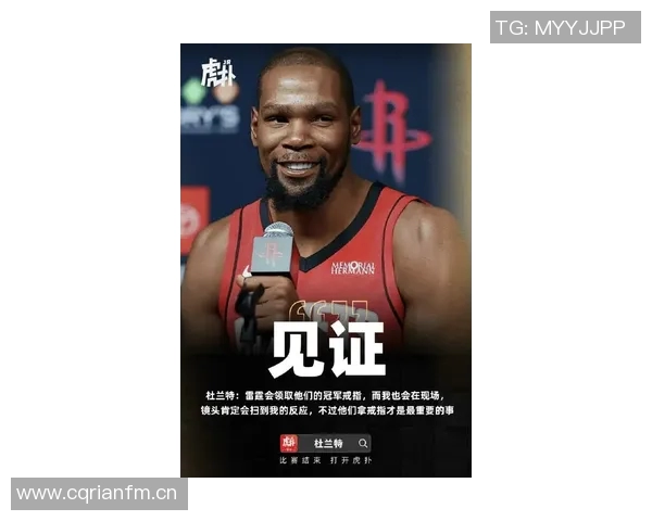 杜兰特谈马刺防守策略称意外包夹需传球精准避免失误 杜兰特谈马刺防守策略称意外包夹需传球精准避免失误