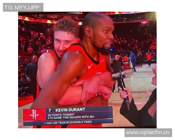 申京谈杜兰特对手防守策略我们的任务是减轻他的比赛压力