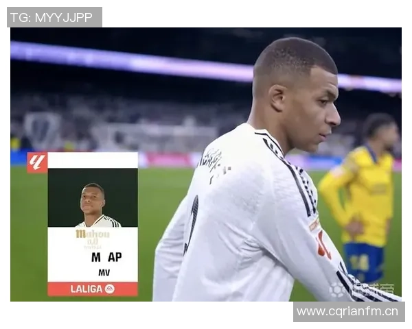 姆巴佩制胜进球助皇马小胜赫塔费荣膺全场最佳球员 姆巴佩制胜进球助皇马小胜赫塔费荣膺全场最佳球员