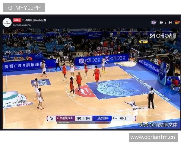 CBA第16轮精彩回顾北控逆转广东上海大胜新疆辽宁遭遇深圳强敌挑战