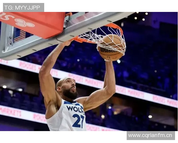 戈贝尔强调球队需提升得分手积极性与比赛节奏融合能力