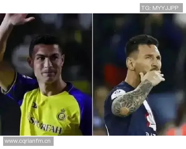 梅西与C罗巅峰对决数据解析:进球助攻全面对比 梅西与C罗巅峰对决数据解析:进球助攻全面对比