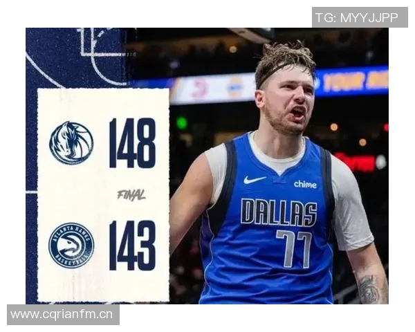 东契奇谈三分球表现称命中率尚可但运气不佳未能再进更多