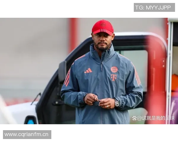 拜仁历史新篇孔帕尼续约成15年来首位延续的主帅